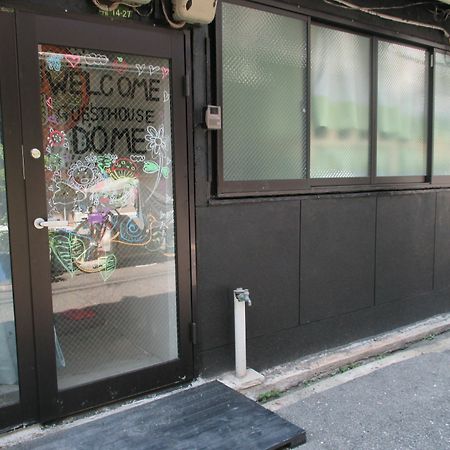 Guest House Dome Osaka Exterior photo
